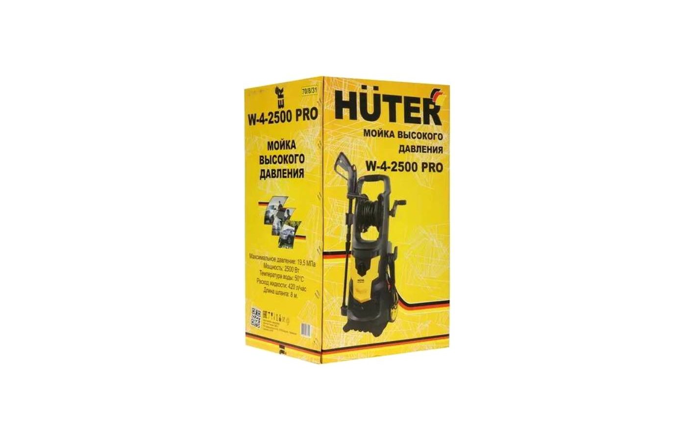Huter w-4-2500 Pro. Мойка Huter w-4-2500 Pro. Хутер w 4 2500 про. Хутер w 4 2500 Pro в Старом дизайне.