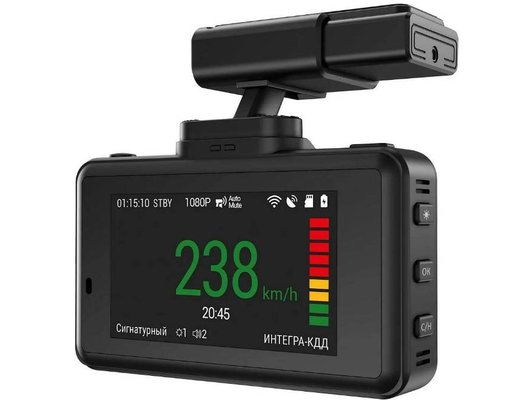 Видеорегистратор с радар-детектором NAVITEL XR2600 PRO