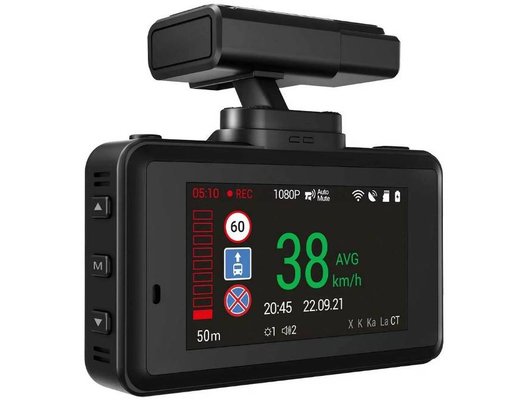 Видеорегистратор с радар-детектором NAVITEL XR2600 PRO