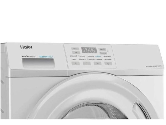 Стиральная машина HAIER HW60-BP10919A