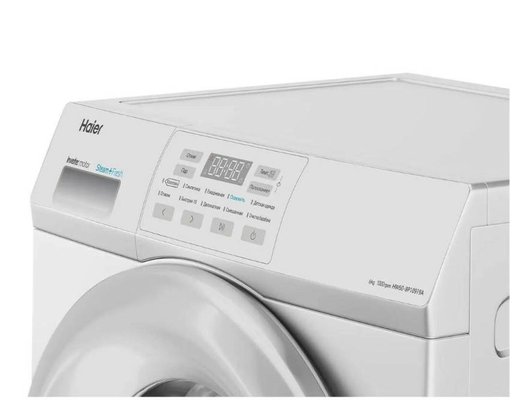Стиральная машина HAIER HW60-BP10919A