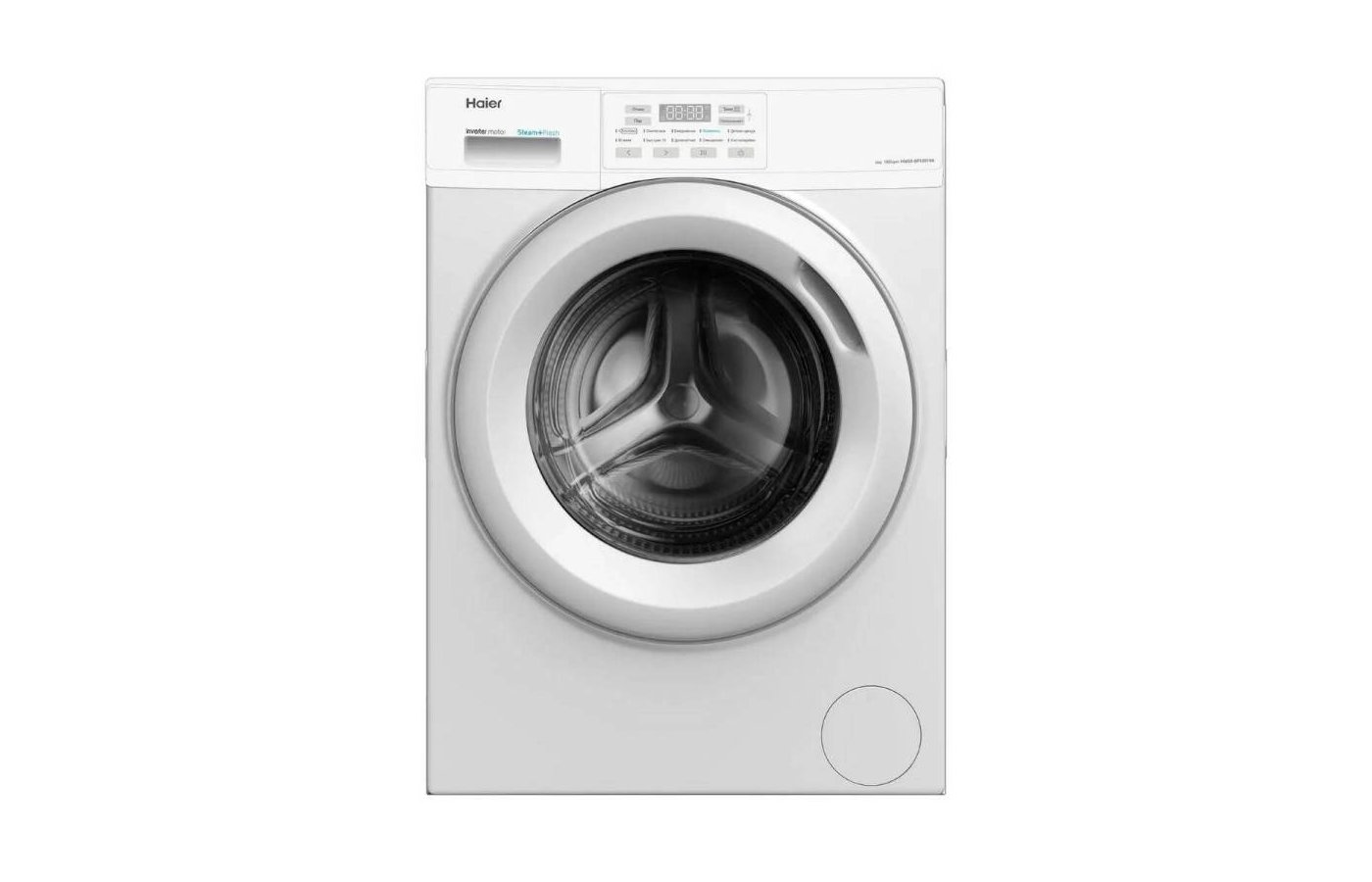 Haier hw60 bp10919a отзывы