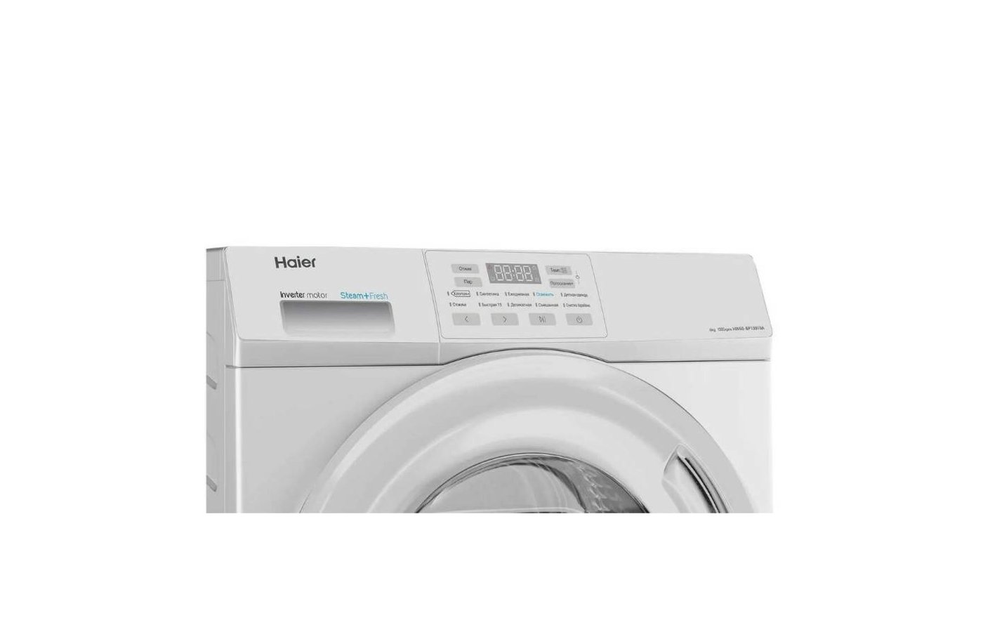 Hw60 bp12919a отзывы. Стиральная машина haier hw60. haier hw60-bp12919b белый.