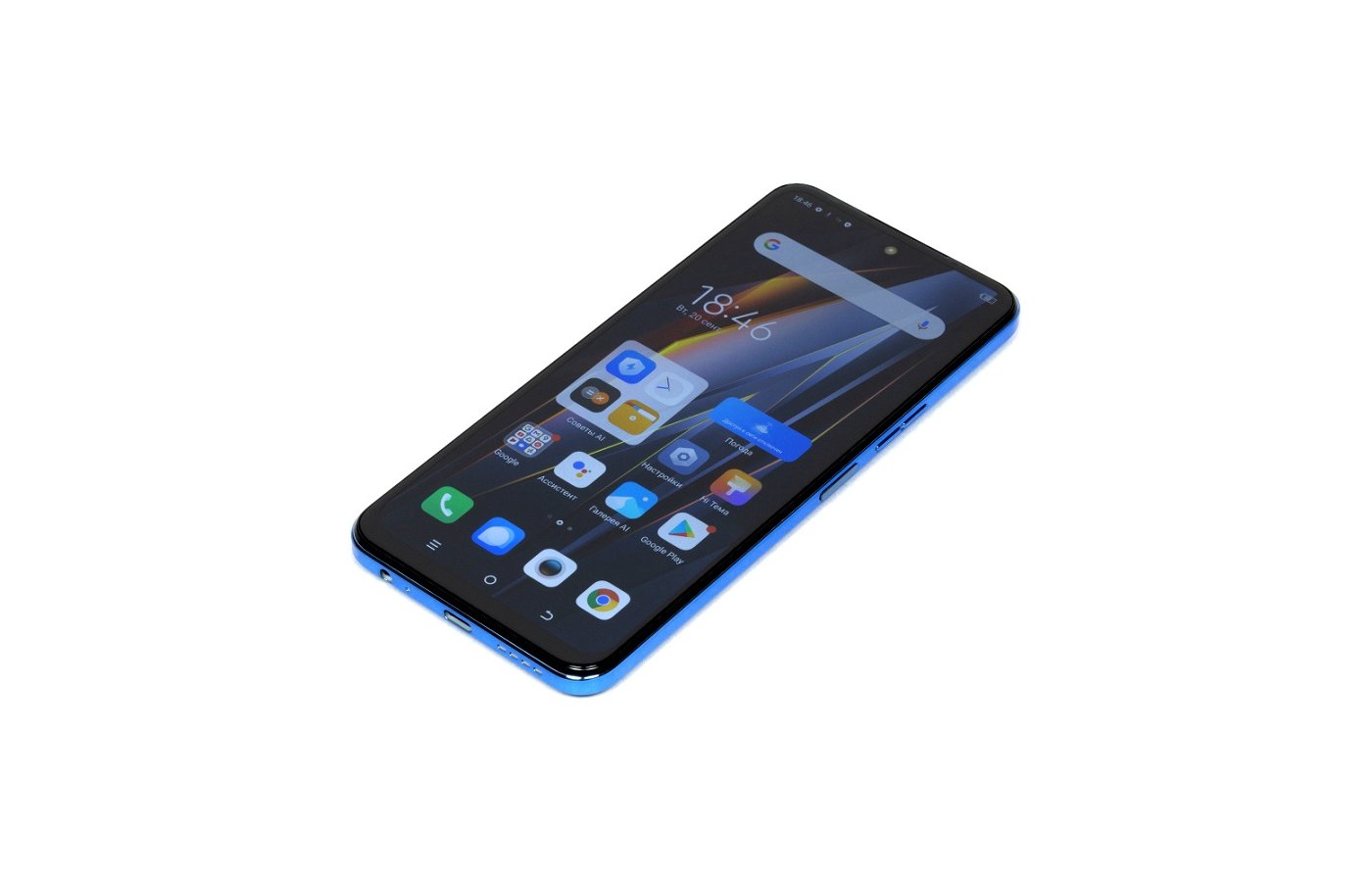 Смартфон Tecno POVA Neo 2 6/128Gb Blue - купить в интернет-магазине RBT.ru.  Цены, отзывы, характеристики и доставка в Челябинске