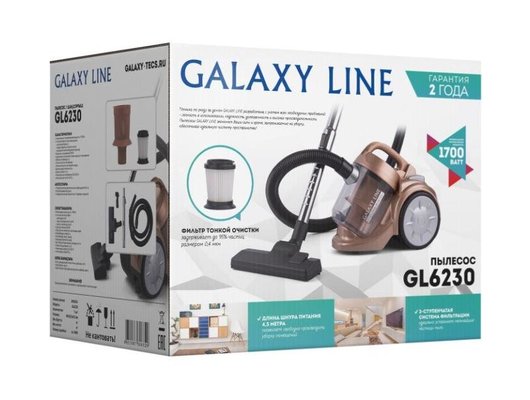 Пылесос Galaxy GL 6230
