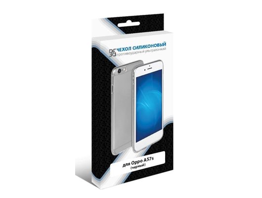 Чехол DF для Oppo A57s oCase-06 (black)