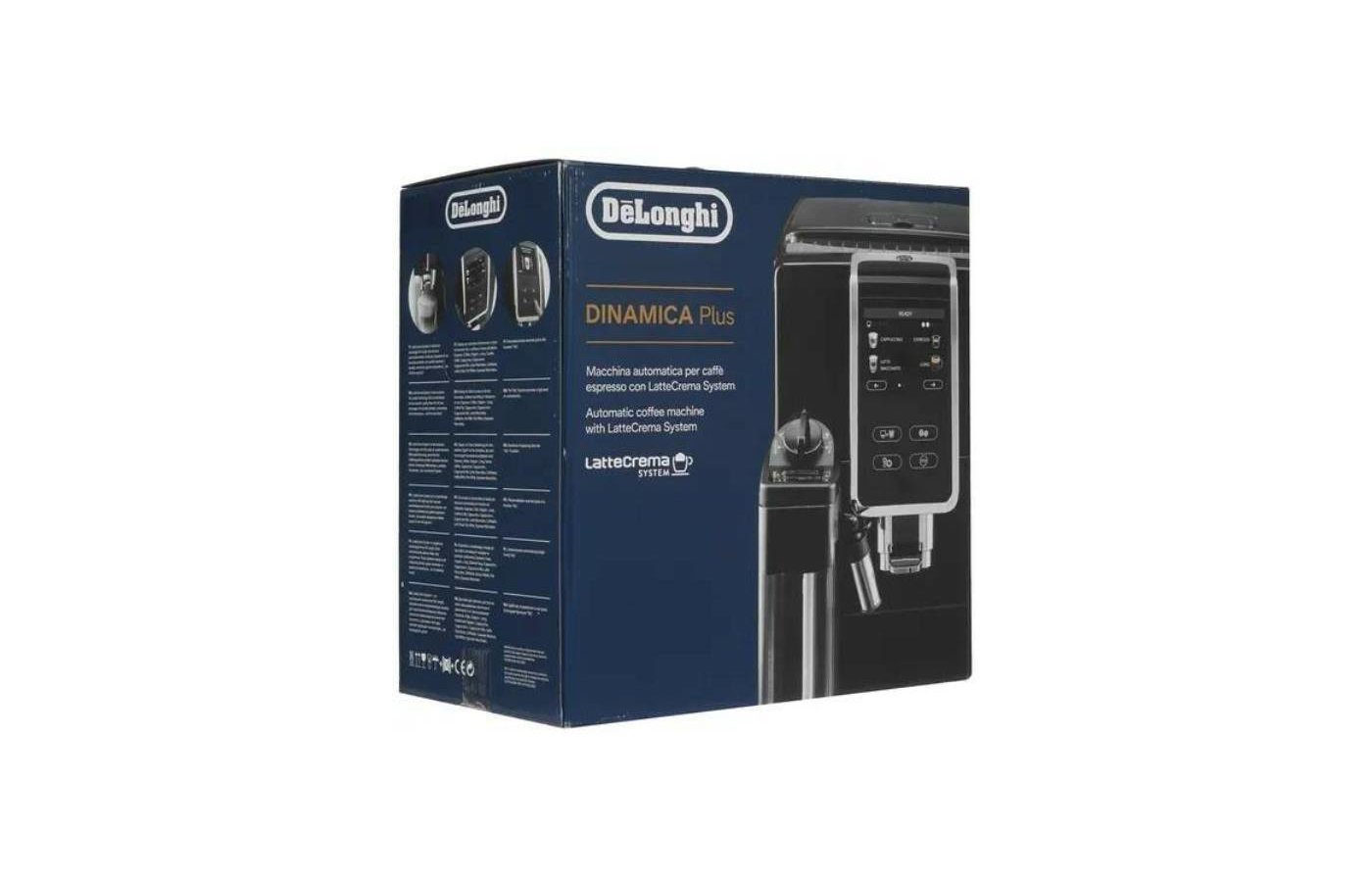 Кофемашина delonghi dinamica ecam 370.70