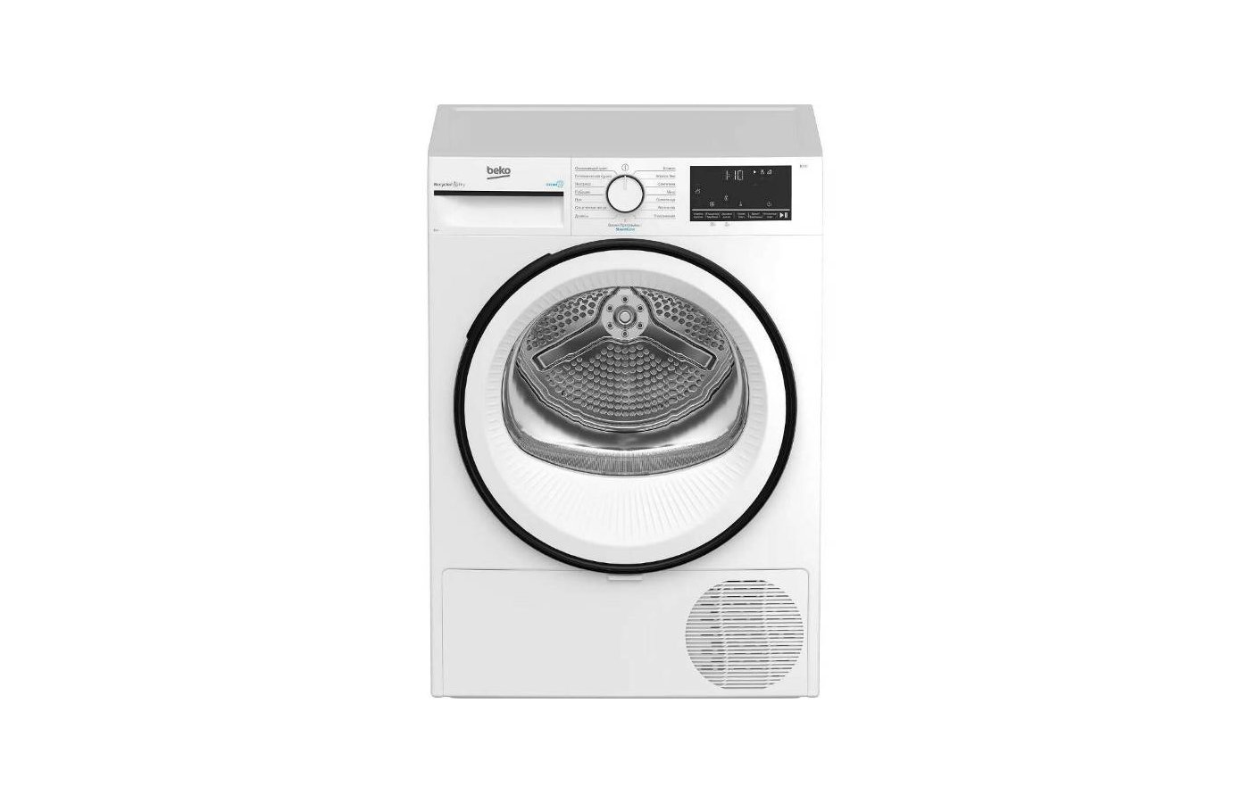 Сушильная машина BEKO B3T68230 - купить в интернет-магазине RBT.ru. Цены,  отзывы, характеристики и доставка в Челябинске