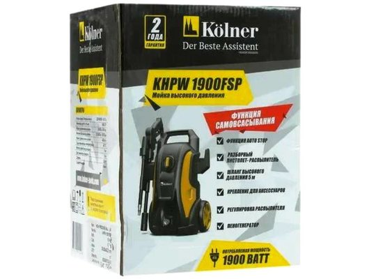 Мойка Kolner KHPW 1900FSP