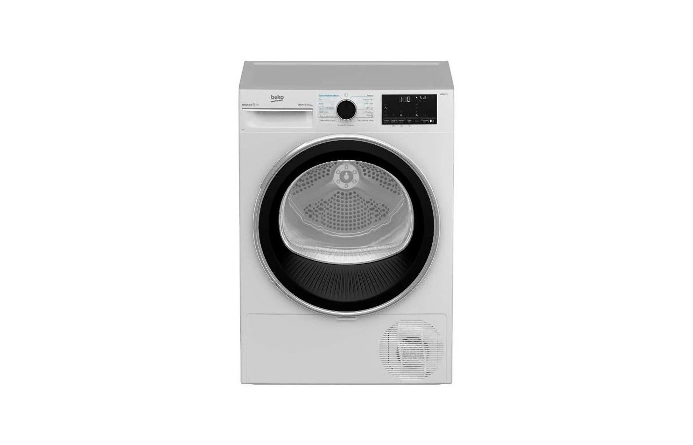 B3t47238. Сушильная машина Beko df7412ga. Beko b5t 69233. Веко b5t69233 сушильная машина. Символы сушильная машина Beko b5t69233.