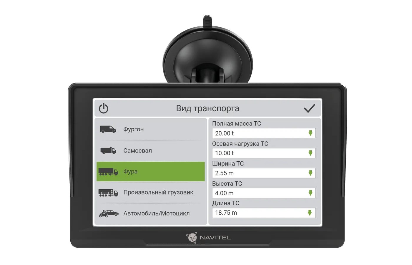 Навигатор NAVITEL E777 TRUCK - купить в интернет-магазине RBT.ru. Цены,  отзывы, характеристики и доставка в Челябинске