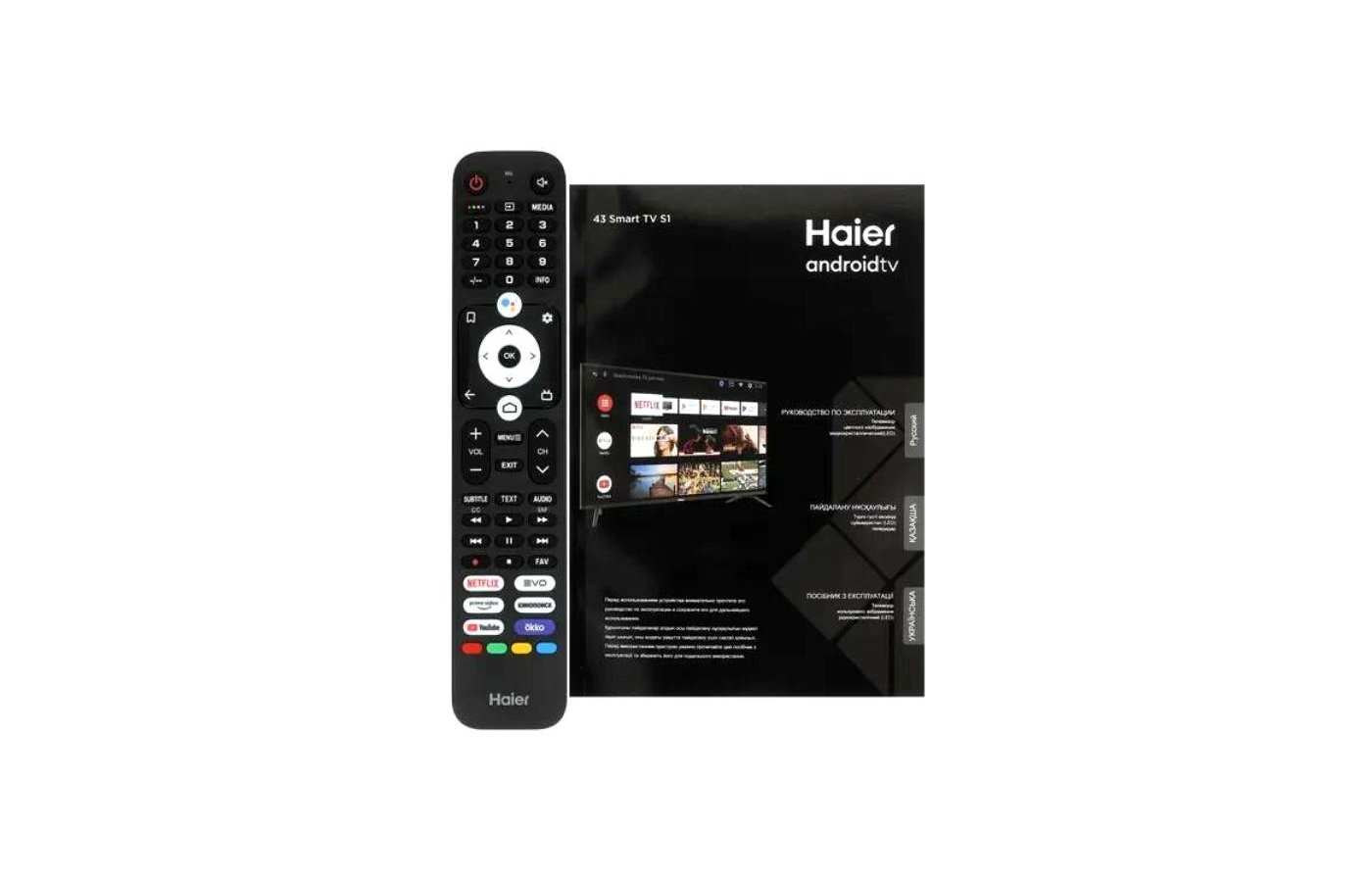 Haier smart tv s2 настройка. Haier 43 Smart TV s1.