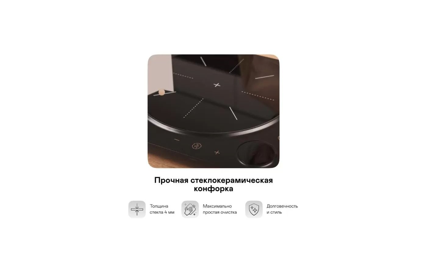 55gtv1qled отзывы 55gtv1qled отзывы