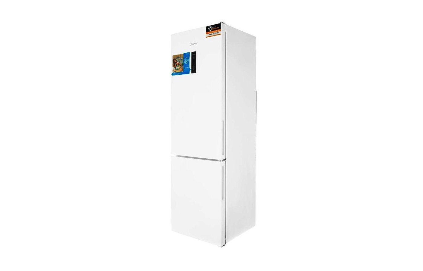 Холодильник itr 5200 w. Холодильник индезит itr5200w отзывы.