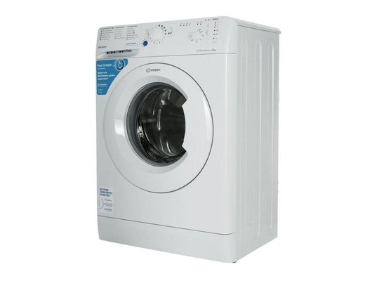 Стиральная машина INDESIT BWSB 61051 WWV