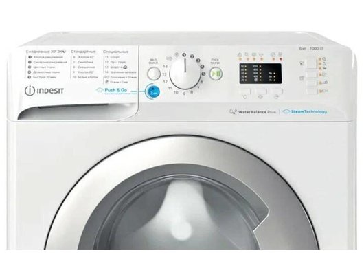Стиральная машина INDESIT BWSA 61051 WSV RU