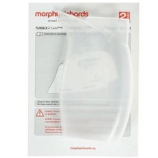 Morphy deals richards 303128