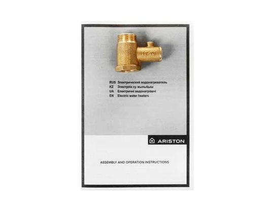 Водонагреватель ARISTON VELIS TECH R ABS 50