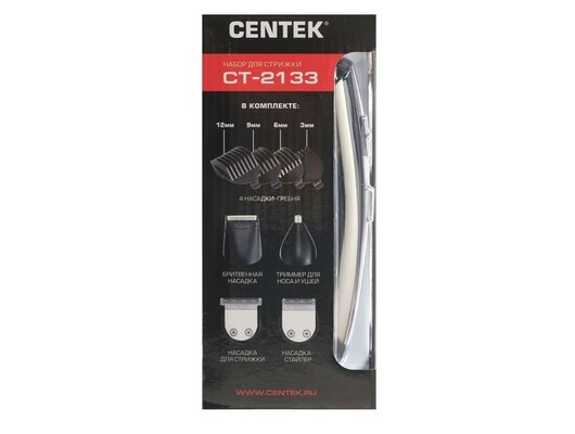 Набор для стрижки CENTEK CT-2133