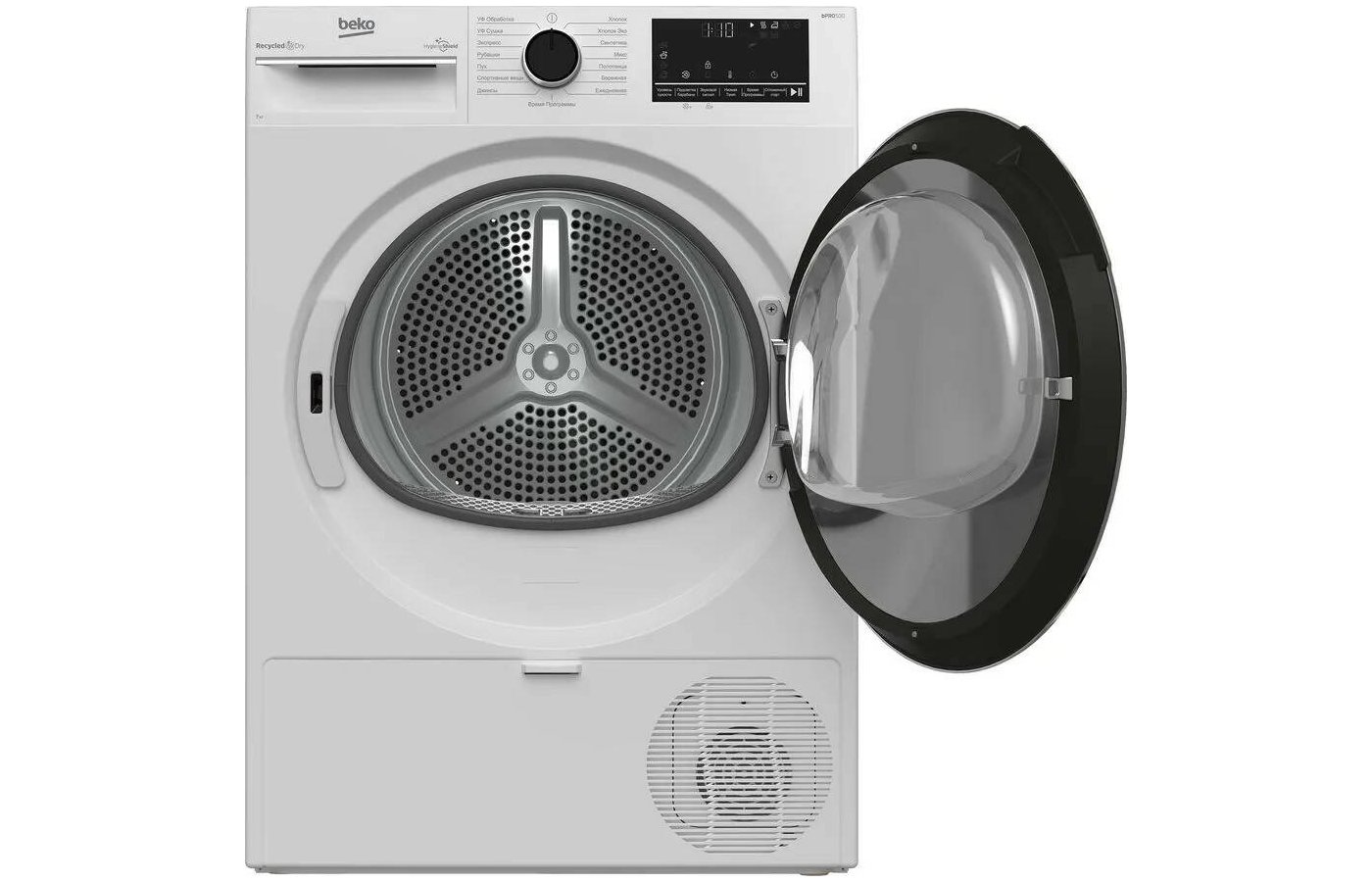 Сушильная машина BEKO B3T47238 - купить в интернет-магазине RBT.ru. Цены,  отзывы, характеристики и доставка в Челябинске