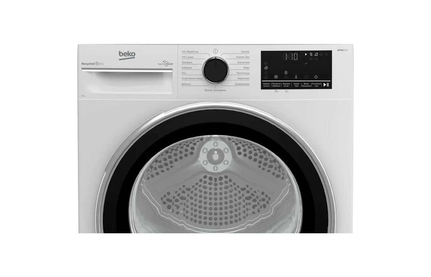 B3t47238. Сушильная машина Beko b5t 69233. Beko df7439sxuv. Сушильная машина веко df7439sxuv. Beko b3t47238.