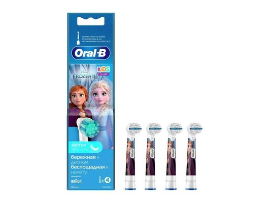 Насадки для эл. зубных щеток ORAL-B PRO  Frozen EB10S-4 (ПИ)