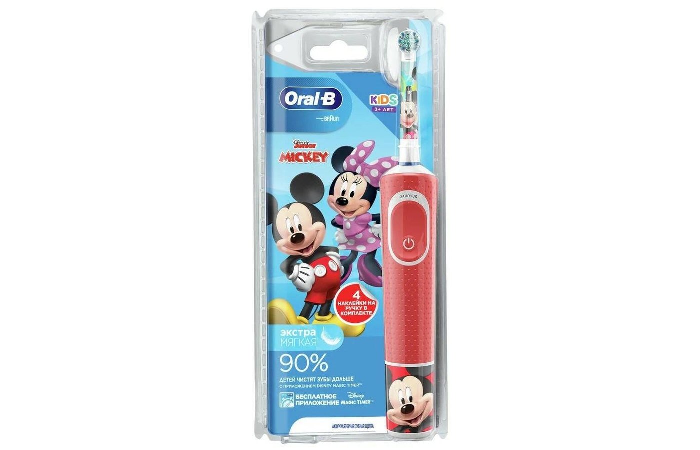 Характеристики ORAL-B Vitality Kids D100.413.2K Mickey (ПИ) - техническое  описание зубных щеток на RBT.ru