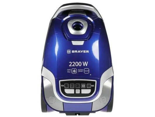 Пылесос BRAYER 4222 BR