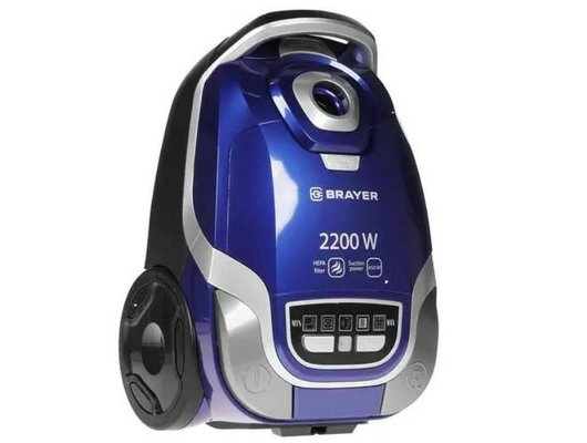 Пылесос BRAYER 4222 BR