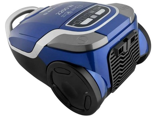 Пылесос BRAYER 4222 BR