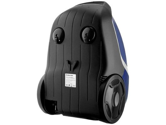 Пылесос BRAYER 4222 BR