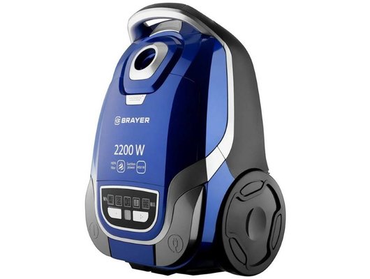 Пылесос BRAYER 4222 BR