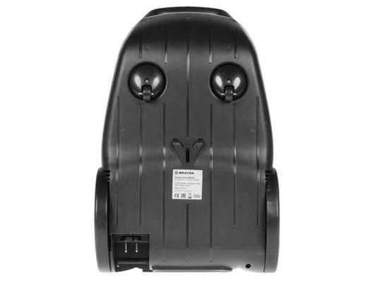 Пылесос BRAYER 4222 BR