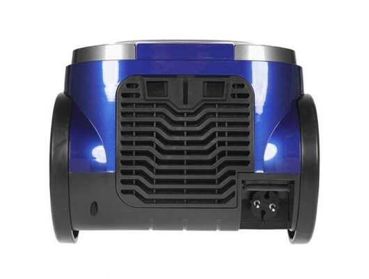 Пылесос BRAYER 4222 BR