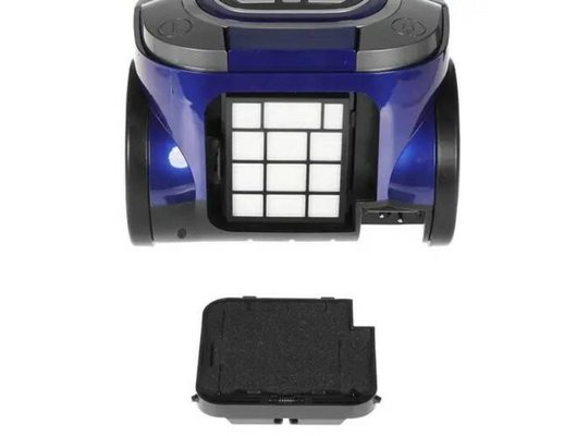 Пылесос BRAYER 4222 BR