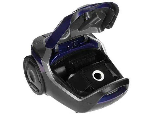 Пылесос BRAYER 4222 BR