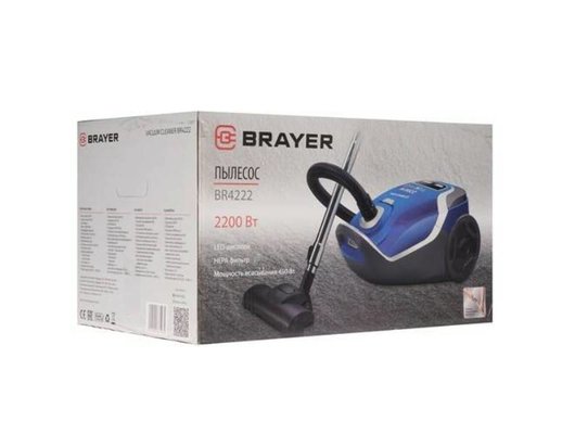 Пылесос BRAYER 4222 BR