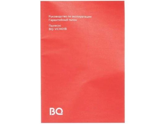 Пылесос Blackton Bt VC1401B Black-Red