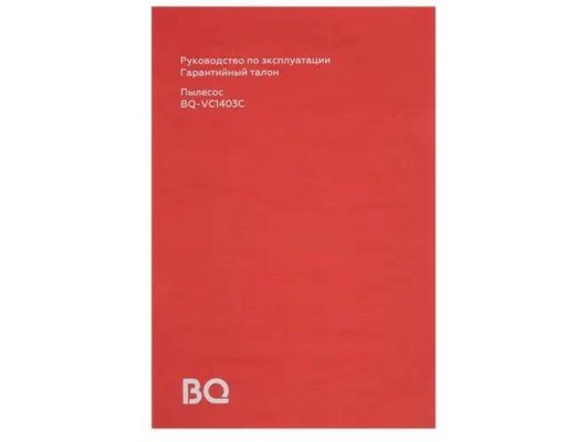 Пылесос Blackton Bt VC1403C Black-Red