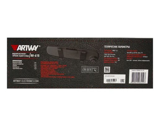 Видеорегистратор зеркало Artway AV-610