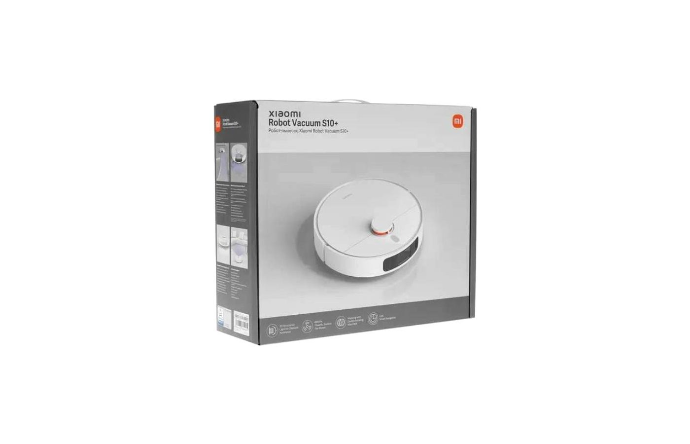 Xiaomi robot vacuum s12 отзывы