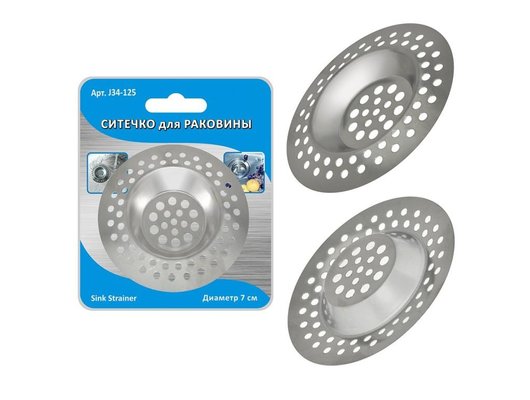 Кухонные принадлежности МультиДом J34-125 Ситечко д/ раковины d7см