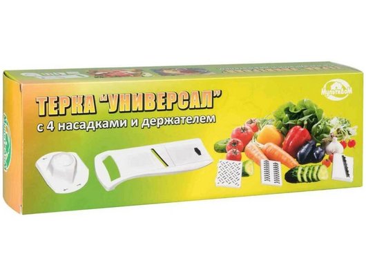 Терка МультиДом МТ76-16 Универсал с деражтелем 4 насадки
