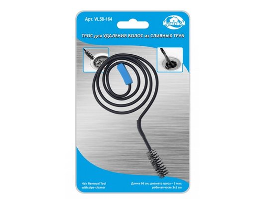 Кухонные инструменты МультиДом VL58-164 Трос для удаления волос из сливных труб дл.66см