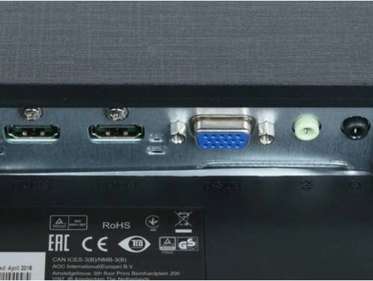 Монитор AOC m2470swh