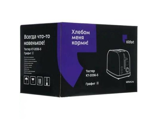 Тостер KITFORT КТ-2036-5