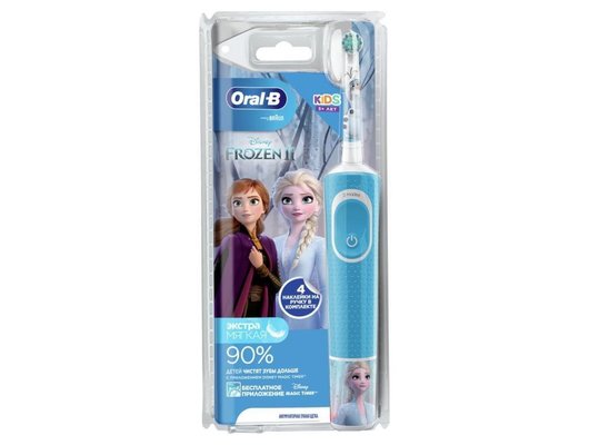 Зубная щетка электрическая для детей ORAL-B Vitality Kids D100 Kids Frozen II (ПИ)