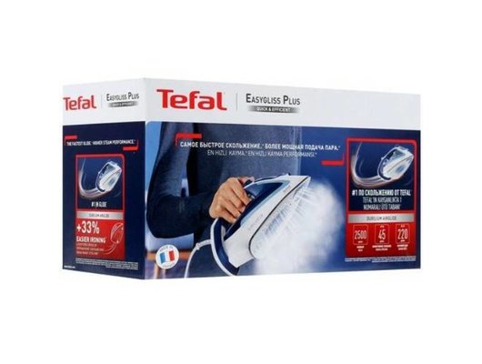 Утюг TEFAL FV 5736E0