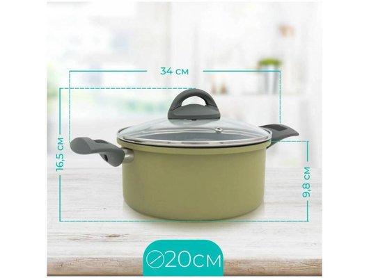 Кастрюля RELICE Darcy 3 л