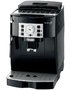 Кофемашина DELONGHI ECAM 22.112 B